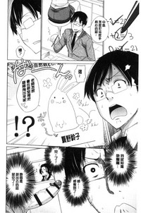 第114頁圖