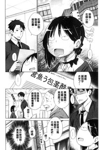 第174頁圖