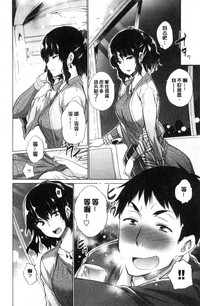 第194頁圖
