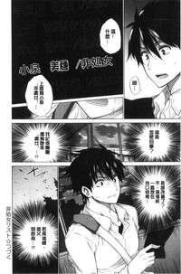 第26頁圖