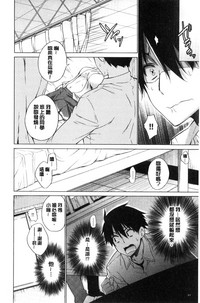 第46頁圖