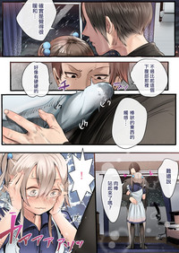 第14頁圖