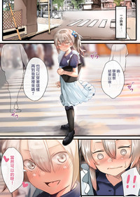 第26頁圖