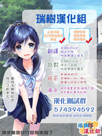 第74頁圖
