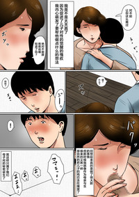 第18页图