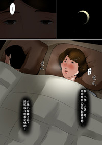第46页图