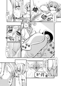 第6頁圖