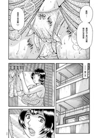 第10頁圖