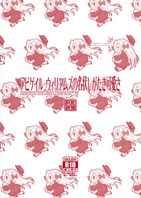 第26頁圖