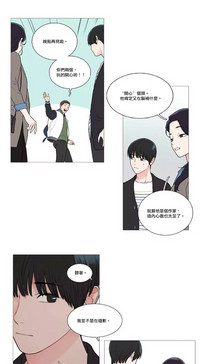 第634頁圖