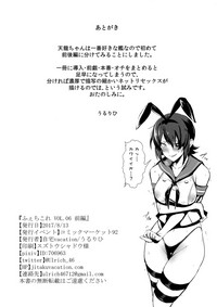 第26頁圖