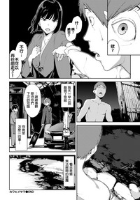 第22页图