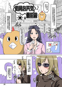 第22页图