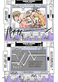 第26页图