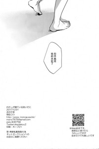 第30页图