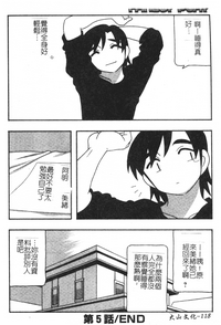第118页图