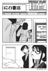 第122页图