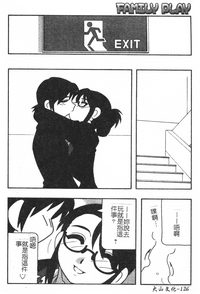 第126页图