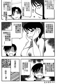 第14页图