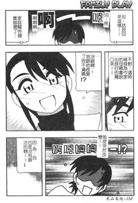 第150页图