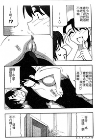 第18页图