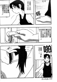 第34页图