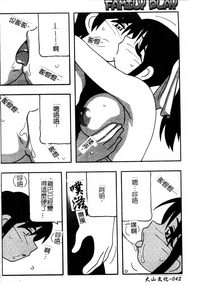 第42页图