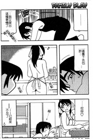 第50页图