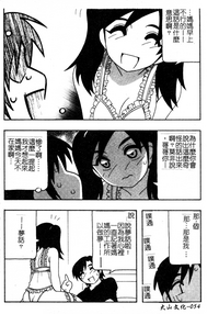 第54页图