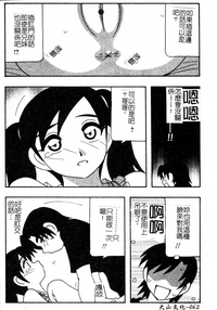 第62页图