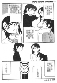 第98页图