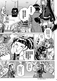 第10頁圖