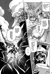 第22頁圖