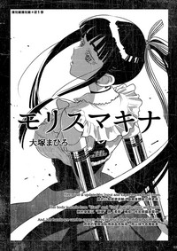 第2頁圖