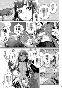 第34頁圖