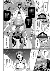 第14页图