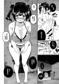 第6页图