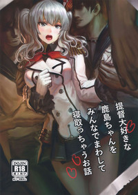 第2頁圖