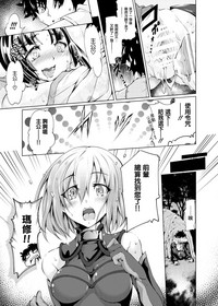 第18頁圖