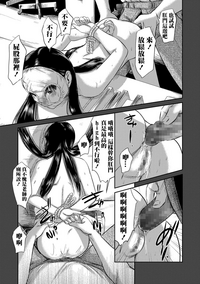 第18页图