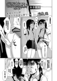第26页图