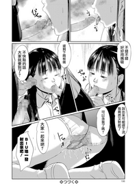 第50页图