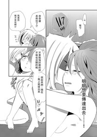 第22頁圖