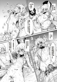 第18页图