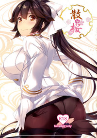 第2页图
