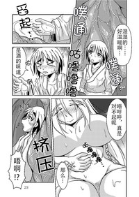 第22页图