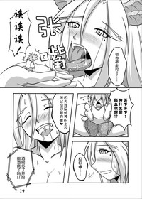 第18页图