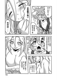 第30页图