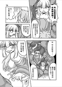 第34页图
