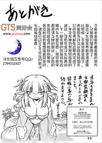 第46页图